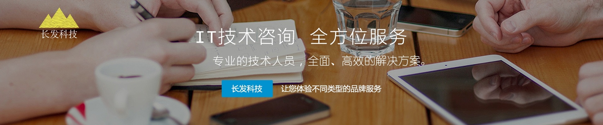 2003网站太阳集团